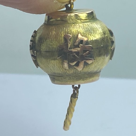 c1970 14K yellow gold Chinese lantern with four characters 4.2gm